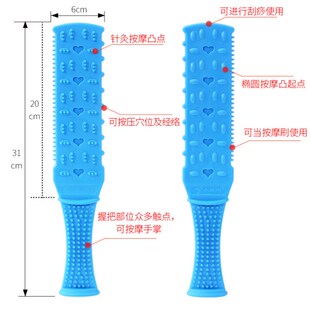 按摩棒腿部全身后背拍子按摩器捶打打棒手动捶拍痧板敲打捶砂拍