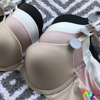 超柔软舒适光面聚拢文胸内衣
