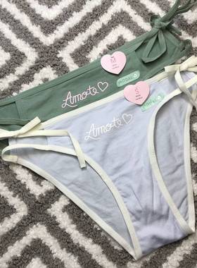 119元5条6ixty8igh专柜正品系带莫代尔舒适三角内裤 底裤PT13897