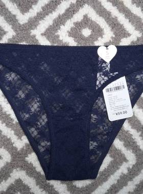 119元5条6ixty8ight专柜正品深蓝色蕾丝性感三角内裤 底裤PT12271