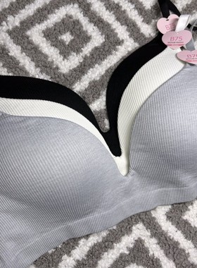 6ixty8ight专柜正品柔软款无钢圈运动型聚拢舒适内衣 文胸BR12958