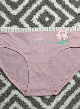 119元5条6ixty8igh专柜正品漂紫粉红莫代尔舒适内裤 底裤PT13775