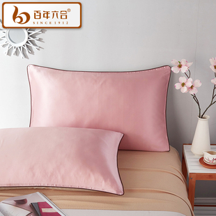 百年六合夏季纯色单面真丝枕套 单人桑蚕丝丝绸枕头套 一对拍2