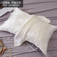 Century-old Liuhe genuine 19mm silk pillowcase, 100% mulberry silk washed silk pillowcase. Customizable size thumbnail 4