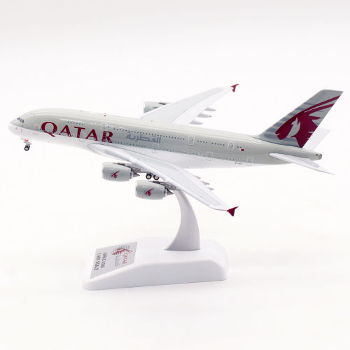 卡塔尔航空空客A380A7-APE