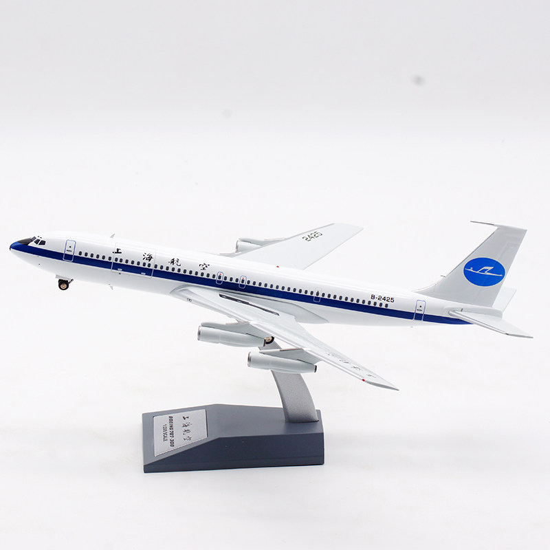 Aviation上海航空波音B707-300
