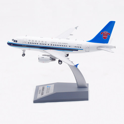Aviation南方航空空客318B-6188