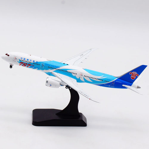 Aviation 1:400飞机模型合金 南方航空 B787-9 B-1168 可拆起落架