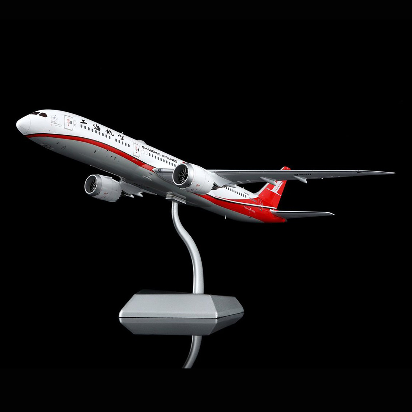 SQ Wings 1:200 专业合金 飞机模型 上海航空 波音 B787-9 B-1111