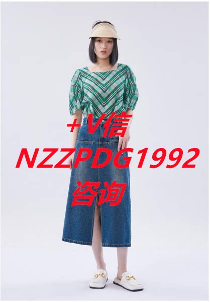 村上春女装代购国内正品夏装新款衬衫牛仔裙牛仔裤t恤休闲裤半裙