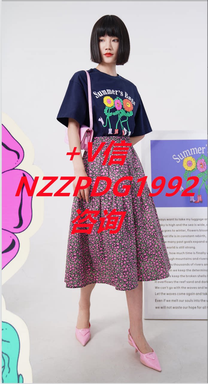 艾尔丽斯女装代购2023夏装新款t恤半身裙休闲裤短裤衬衫国内