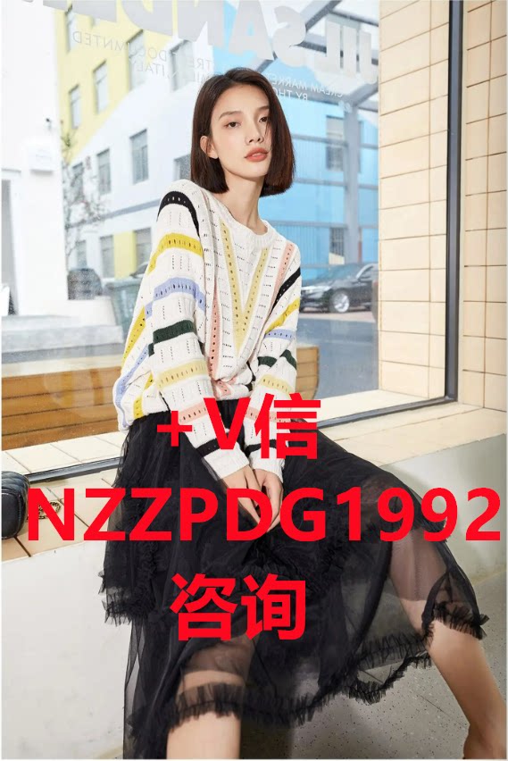 村上春女装代购国内正品春装新款针织衫半身裙纱裙风衣连衣裙