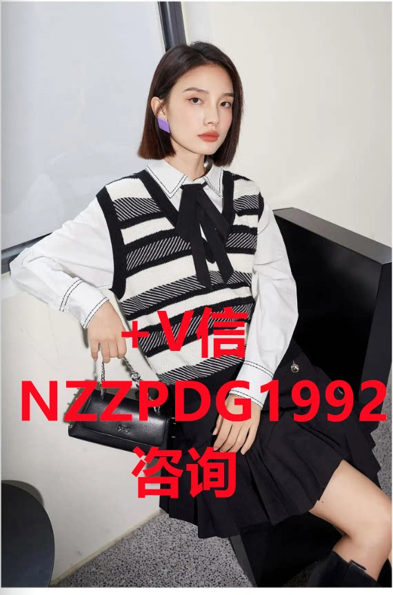 村上春女装代购国内正品春装新款针织衫半裙牛仔裤卫衣卫裤