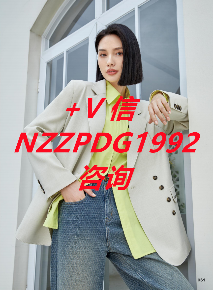 村上春女装代购国内正品2023秋装新款西装牛仔裤卫衣t恤休闲裤