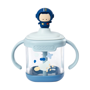 可可萌小方糖直饮吸管杯护齿耐咬硬管水杯260ml婴儿吸管杯学饮杯