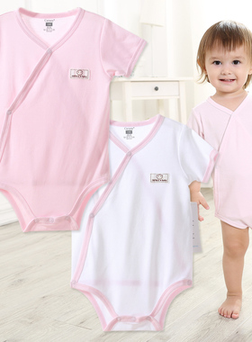 卡特思婴儿短袖三角哈衣 宝宝爬服连体衣服 夏季新生儿内衣240018