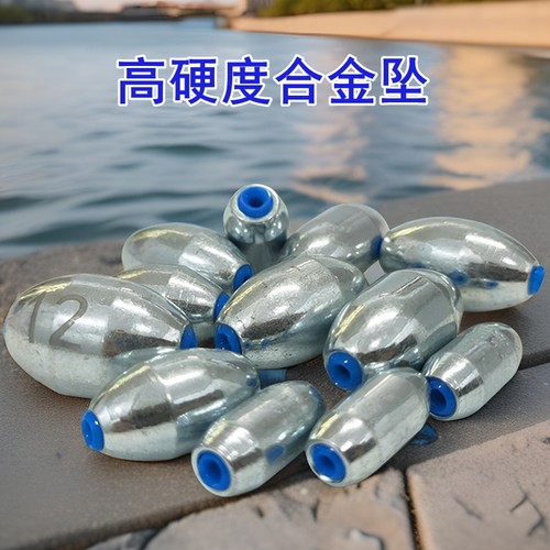 高硬度塑芯不伤线合金铅坠