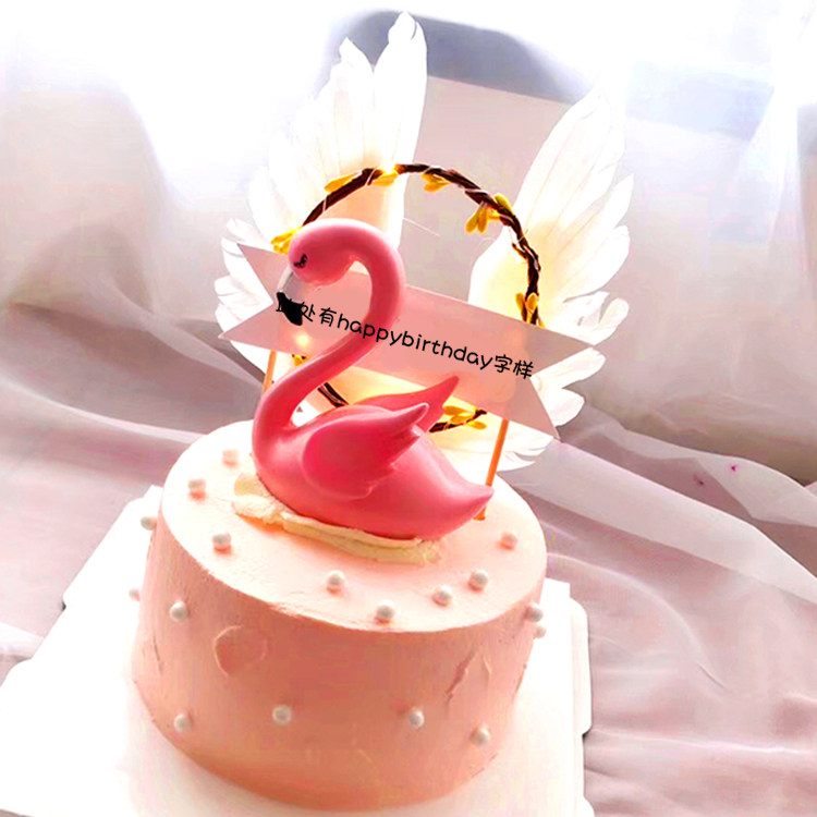 ins风蛋糕摆件烘焙装扮火烈鸟站姿坐姿翅膀单个生日场景布置浪漫