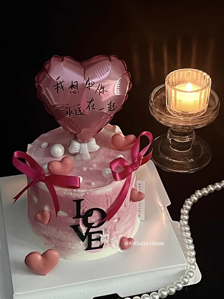 七夕情人节love亚克力蛋糕装饰