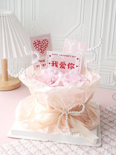 母亲节珠光雪梨纸蛋糕围边