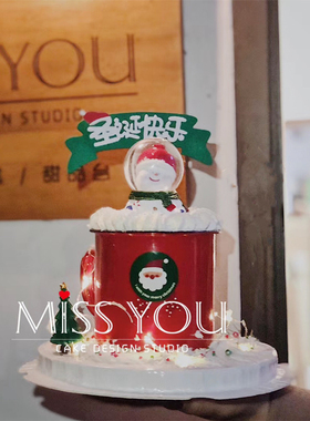 ins网红圣诞红色搪瓷杯圣诞水晶球摆件甜品派对装扮 生日蛋糕装饰