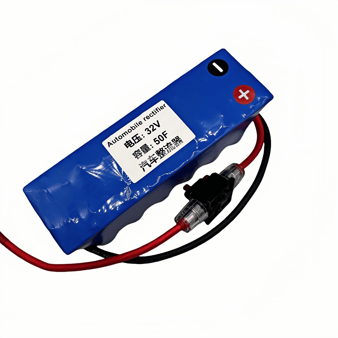 全新法拉电容器32V50F应急启动