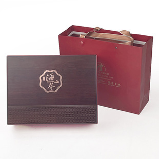 淡干海参 包装盒 海参礼盒 一斤装 雕刻花纹 木盒 礼品盒 空盒子