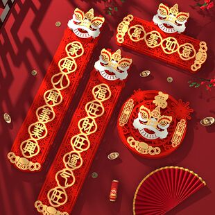 龙年2024氛围装饰对联工厂大门防水中国风大门口炮仗春联财神横幅