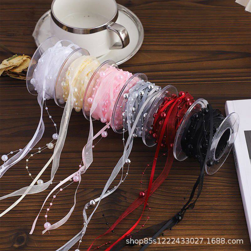 编织珠带丝带鲜花包装缎带蓝色妖姬礼物礼品包装带花艺资材织带