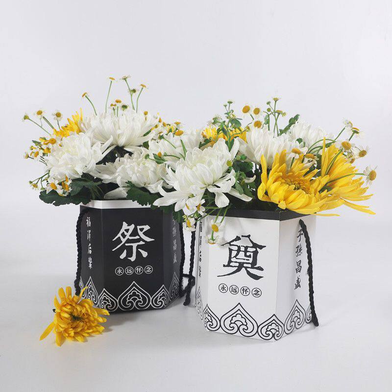 清明节祭奠手提花篮盒菊花花束手提袋花盒礼盒祭奠包装盒空盒