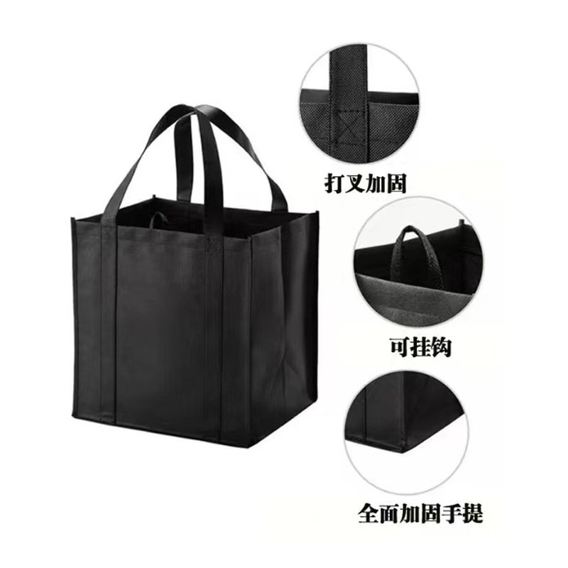 现货供应亚马逊热销便携无纺布简约购物袋可加印 黑灰两色,收纳整理,购物袋/环保袋/帆布袋,淘宝优惠券,粉丝福利购,淘宝优惠卷