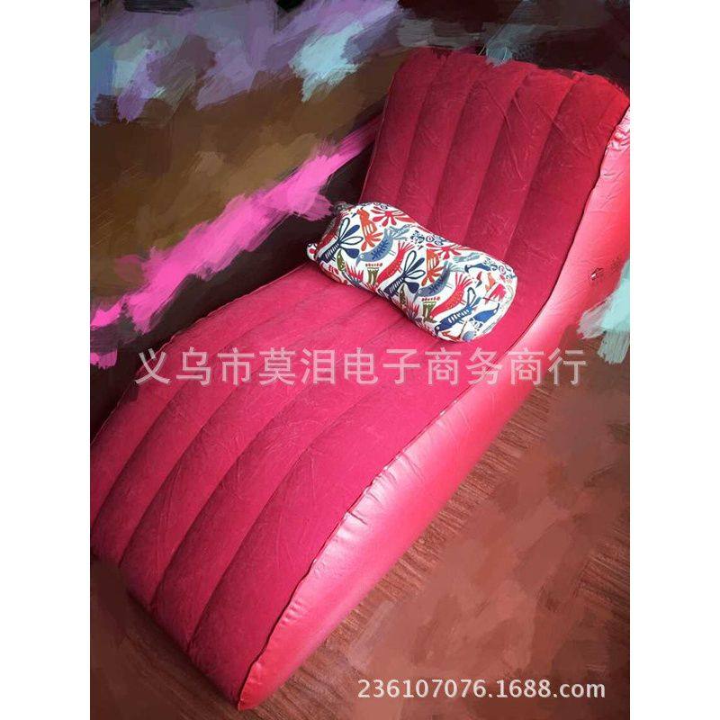 盈泰充气沙发床单人懒人椅