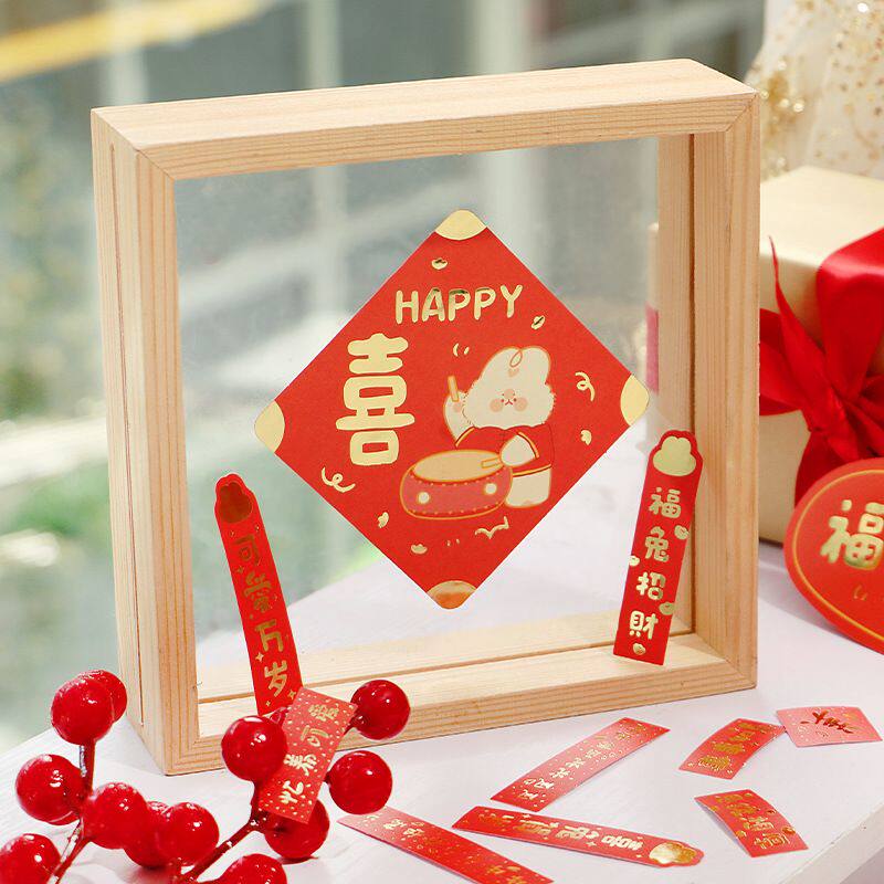 新年对联贴纸03524123