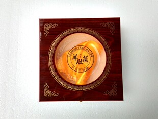 野生羊肚菌包装盒 东北长白山羊肚菌礼盒木盒