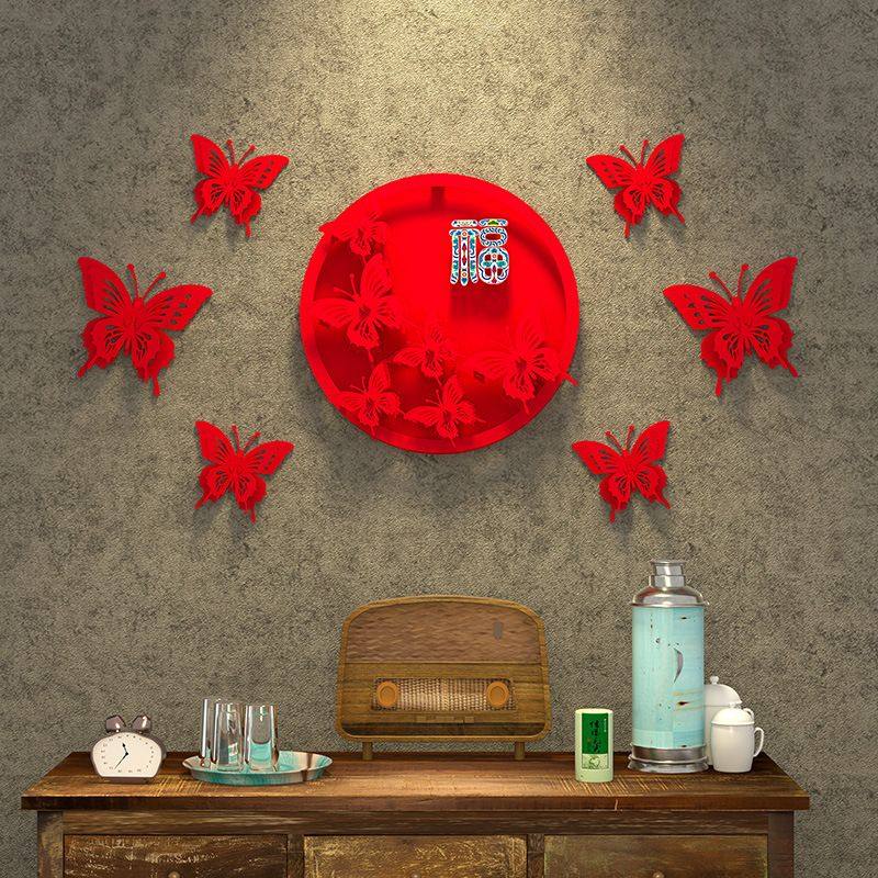 新年福字对联门贴套装