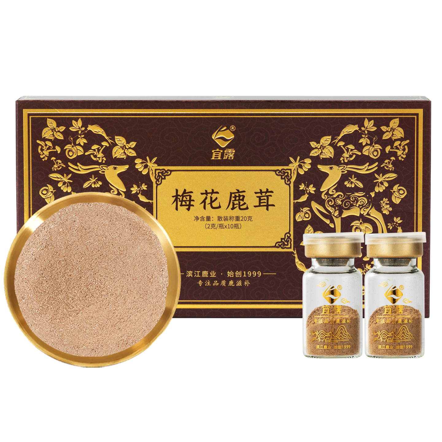 宜露【梅花鹿】鹿茸粉主角含血足