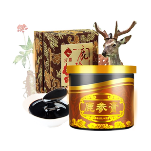 宜露正品鹿参膏鹿 胎膏吉林梅花鹿膏正品女士暖参膏鹿茸鹿胎胶囊