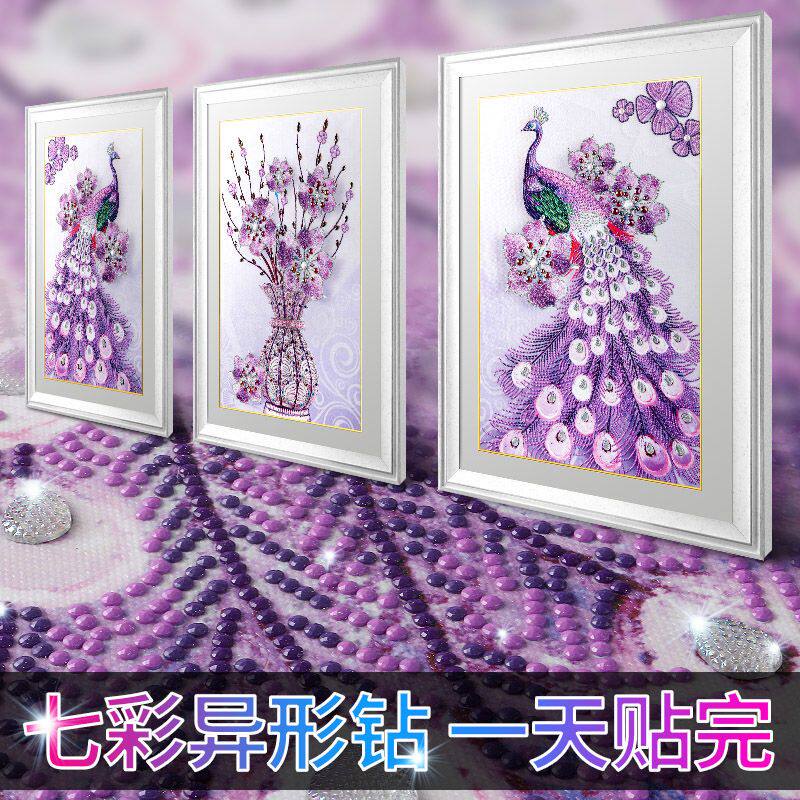 钻石画三联画发财鹿满钻点钻2024新款十字绣客厅钻石钻石绣砖石画