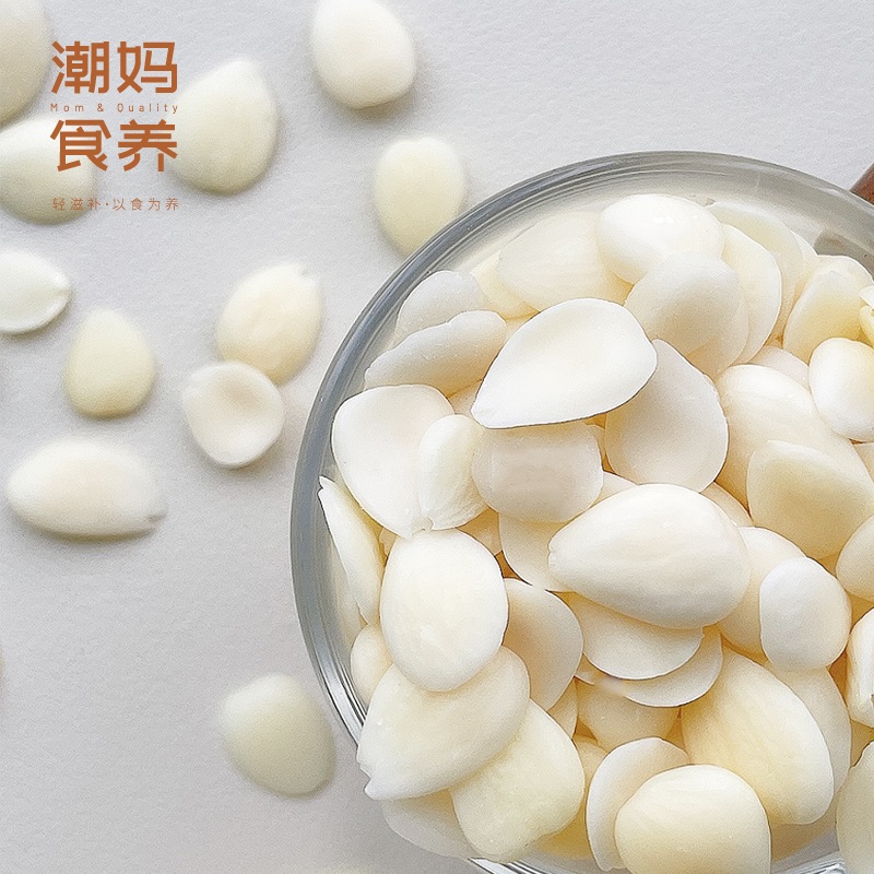 南北杏片干豆浆孕妇煲汤