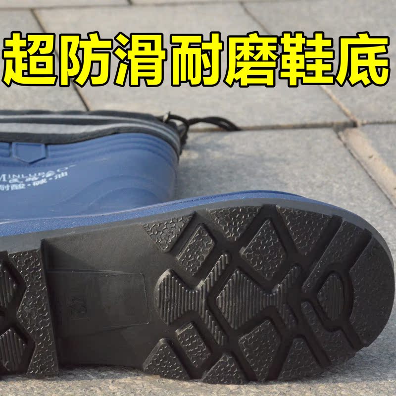 Chaussures - bottes caoutchouc homme - Ref 959619 Image 4