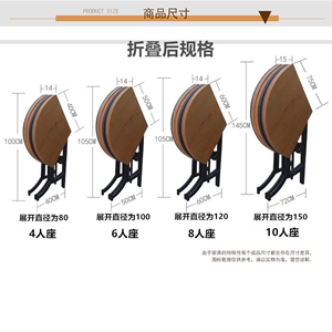 欧式铁艺家用餐桌实木圆形折叠木桌小户型餐桌椅组合多功能伸缩桌