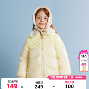 儿童女孩中大童短款 新款 毛领棉袄洋气保暖 女童棉服冬季 笛莎童装