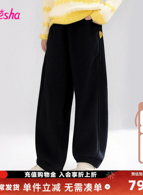 笛莎童装女童裤子冬季新款儿童女孩中大童加绒运动裤时尚弯刀裤