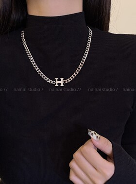 字母H项链~钛钢不掉色粗链中性ins小众设计冷淡风嘻哈毛衣卫衣链A