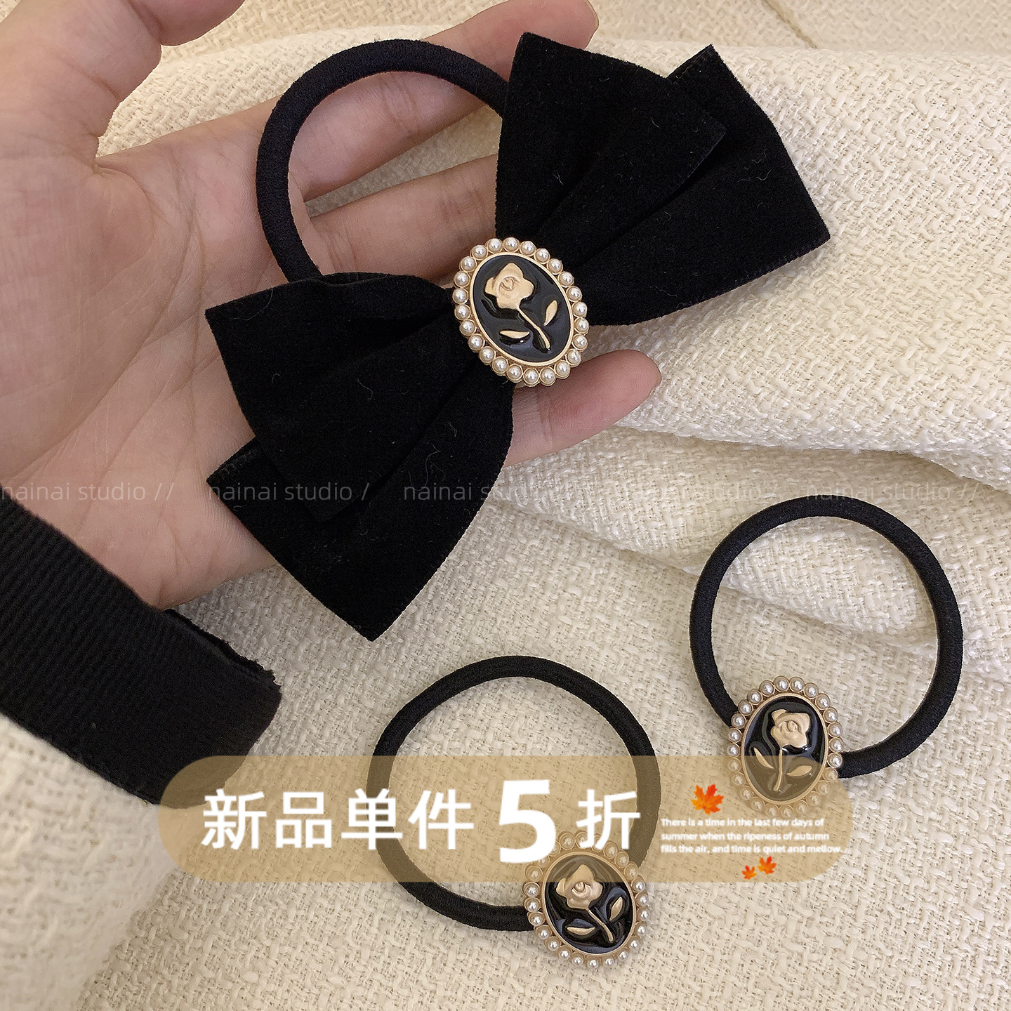 黑色玫瑰花发圈~复古法式小香风珍珠发绳丝绒蝴蝶结头绳发饰头饰A