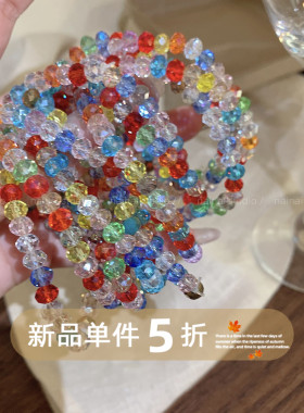 超闪！彩色串珠手链~夏日ins风手工小众设计简约手饰配饰手串女A