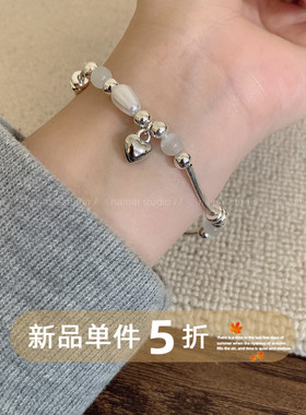 珍珠爱心手链~韩国ins气质串珠手串弹力小众设计高级感闺蜜手饰A