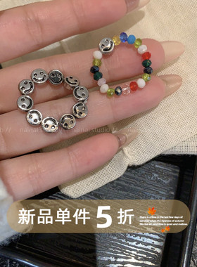 笑脸戒指~弹力可调节韩系ins风叠戴食指戒2025秋冬新款小众指环A
