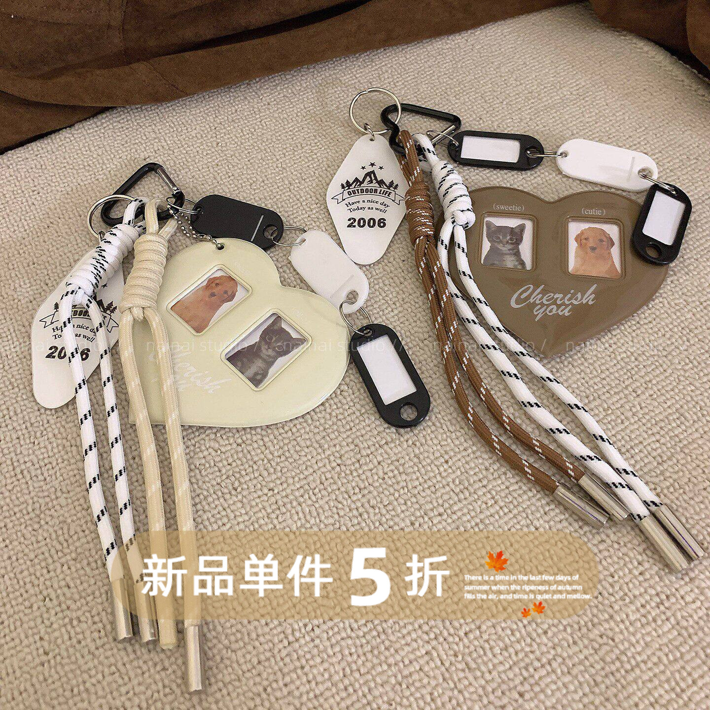 miu系风爱心挂件~爱心卡套包包挂饰极繁主义车钥匙扣书包配饰装饰