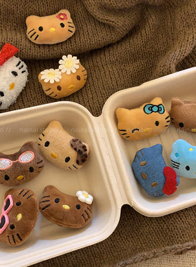 KT胸针2只装！毛绒绒卡通黑皮猫咪包包别针配饰2025新款装饰胸花